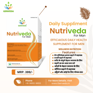 Nutriveda